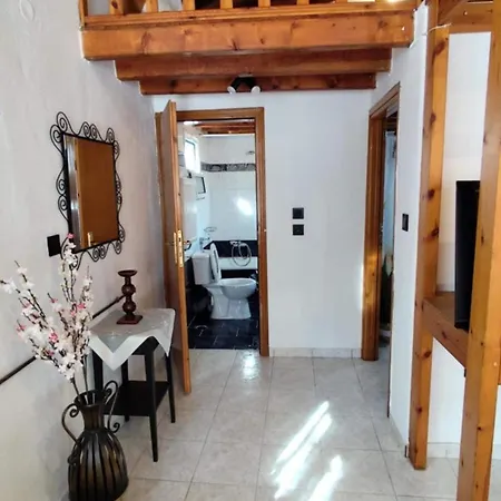 Christina House Tatil Evi *